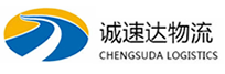 宁波到东山区物流公司